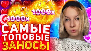 картинка: Погоня за максималкой