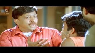 ತಮಾಷೆ ಹೋಗಿ ಅಮಾವಾಸ್ಯೆ ಮಾಡಿದ ಅನಿರುಧ್ | Dr. Vishnuvardhan | Jyesta Kannada Movie Super Scenes