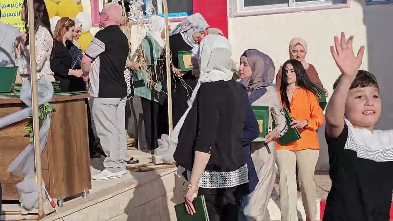 مدرسة رويا تكريم المدرسين 2024