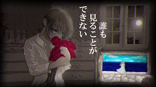 【ジブリ】海の見える街 魔女の宅急便【歌/鏡音レン】