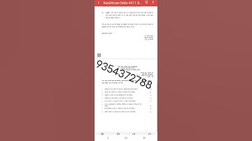 BAB 104 HINDI MEDIUM SOLVED ASSIGNMENT 2025-26 | FOR PDF WHATSAPP ON 9354372788