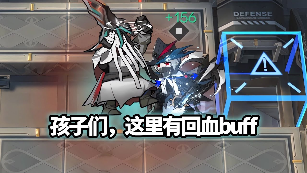 全地面六星干员 VS 满层食腐使徒，好像有树人来袭！【明日方舟】