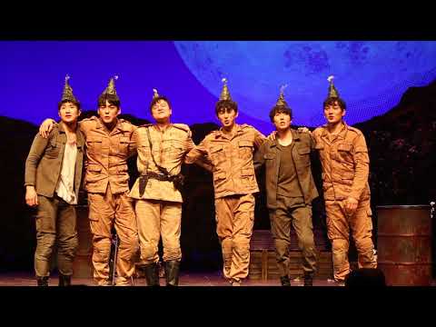 171203 여신님이 보고계셔 낮공 커튼콜(유리아,김재범,임진섭,김대현,윤석원,조풍래,손유동)