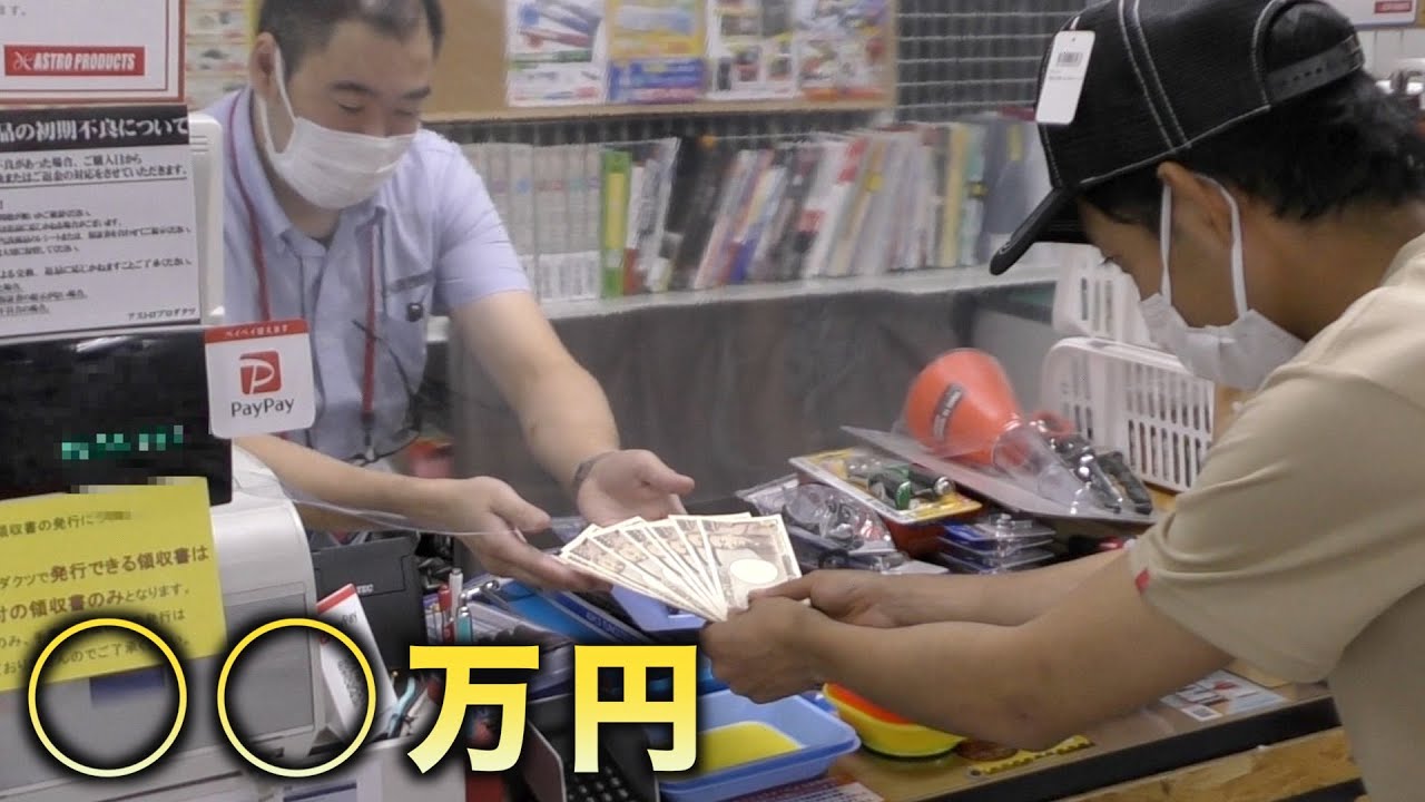 【ASTRO まとめ売り】 2025年最新】astro summer vibesの人気アイテム - メルカリ