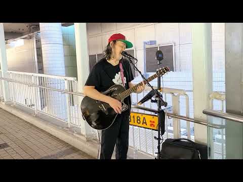 #鮑聖光🎸~在水中央🎶中年好聲音 2023.03.26