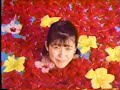 キリンレモン2101 青い島プレゼント CM 新田恵利 1986年 