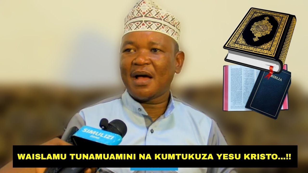 UST. SHAFII; WAKRISTO HAWANA SABABU ZA KUMUKATAA ISSA BIN MARIAM WA QURAN KWAMBA SIYO YESU WA BIBLIA
