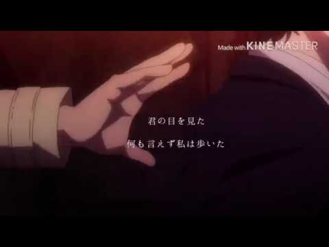 【文豪ストレイドッグス/MAD】だから僕は音楽を辞めた