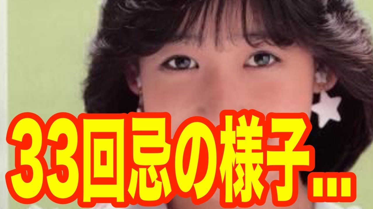 Sad News Of Horie Shinobu Pt 2 By The Inexperiencist