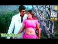 Ghajini mohammed  song     englishkaran  sathyaraj  namitha  deva