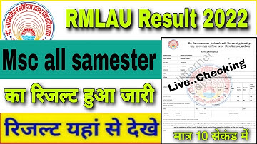 rmlau results |rmlau results msc 2022 |rmlau results msc |rmlau results msc all samester|