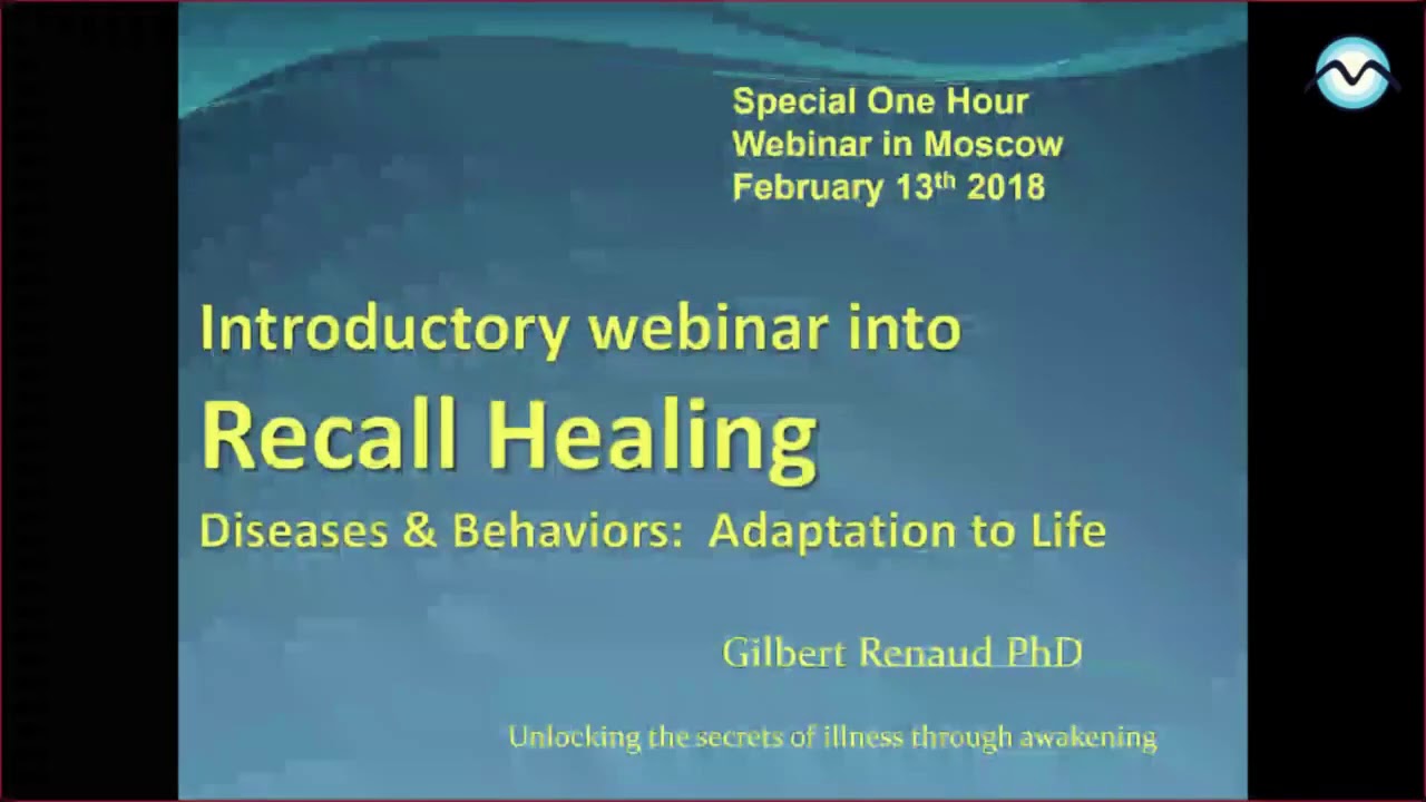 Жильбер Рено рассказывает о своей методике Recall Healing