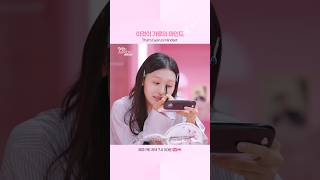 이것이 갸루의 마인드