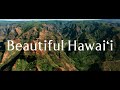 Beautiful Hawaiʻi - カウアイ島