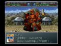 スーパーロボット大戦α外伝 ザブングル 3 3 Super Robot Wars Alpha Gaiden スーパーロボット大戦α外伝 ザブングル 3 3 Super Robot Wars Alpha Gaiden