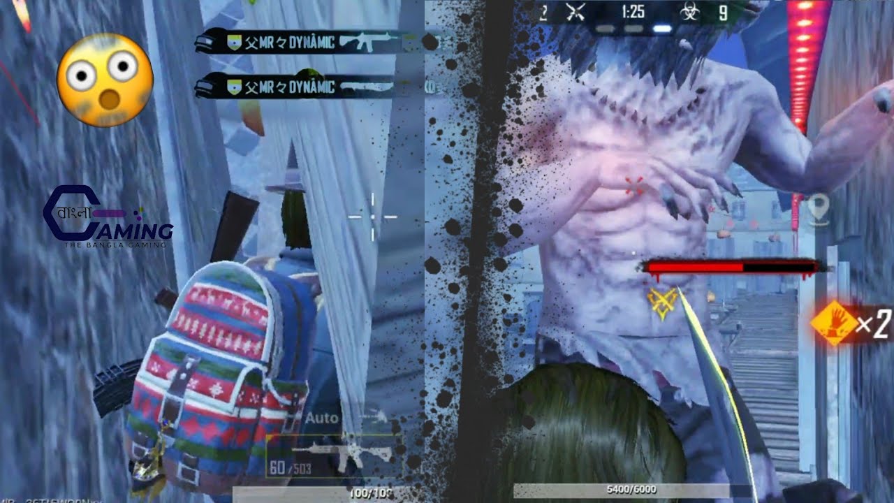 || New Infection mode glitch 😱 PUBG mobile|| 