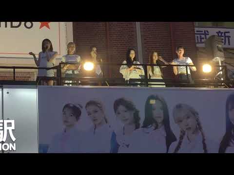 [IZNA] 260902 이즈나 ''DUMB HOT'' 일본 데뷔 축하해🎉Japan debut