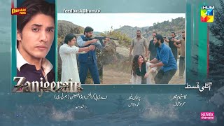Zanjeerain Episode 14 | Teaser |  Sajal Aly | Ameer Gilani | Danyal Zafar | episode 14 teaser Review