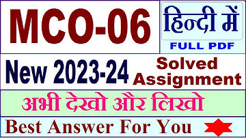 MCO 06 solved assignment 2023-24 in Hindi / mco 06 solved assignment 2024 / ignou mco 06