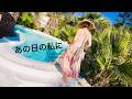 KOKIA「あの日の私に」Piano Cover