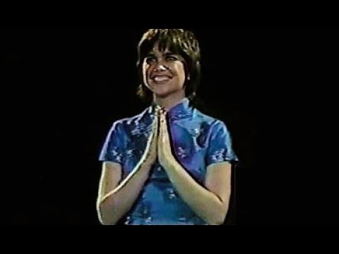Linda Ronstadt - The Summit, Houston, Texas, December 17, 1978