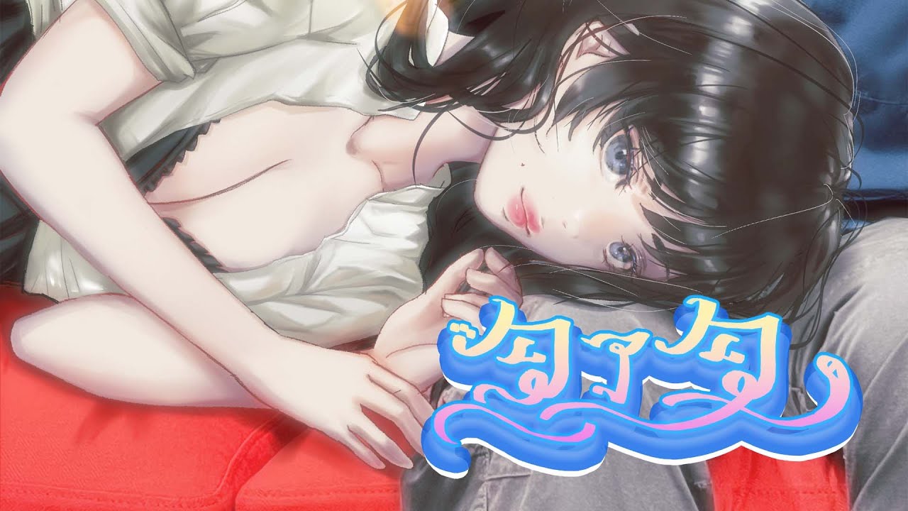 Παρακολούθηση JP Project - 勾了勾 ft. Salty Ian στο YouTube Παρακολούθηση JP Project - 勾了勾 ft. Salty Ian στο YouTube
