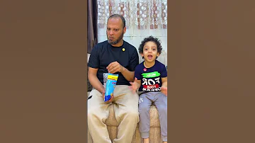 ممكن أدوق واحدة ويندوز 