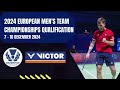 2024 European Men's Team Champs Quals - Group 5 Day 1 - Court 1 - Israel – Greenland