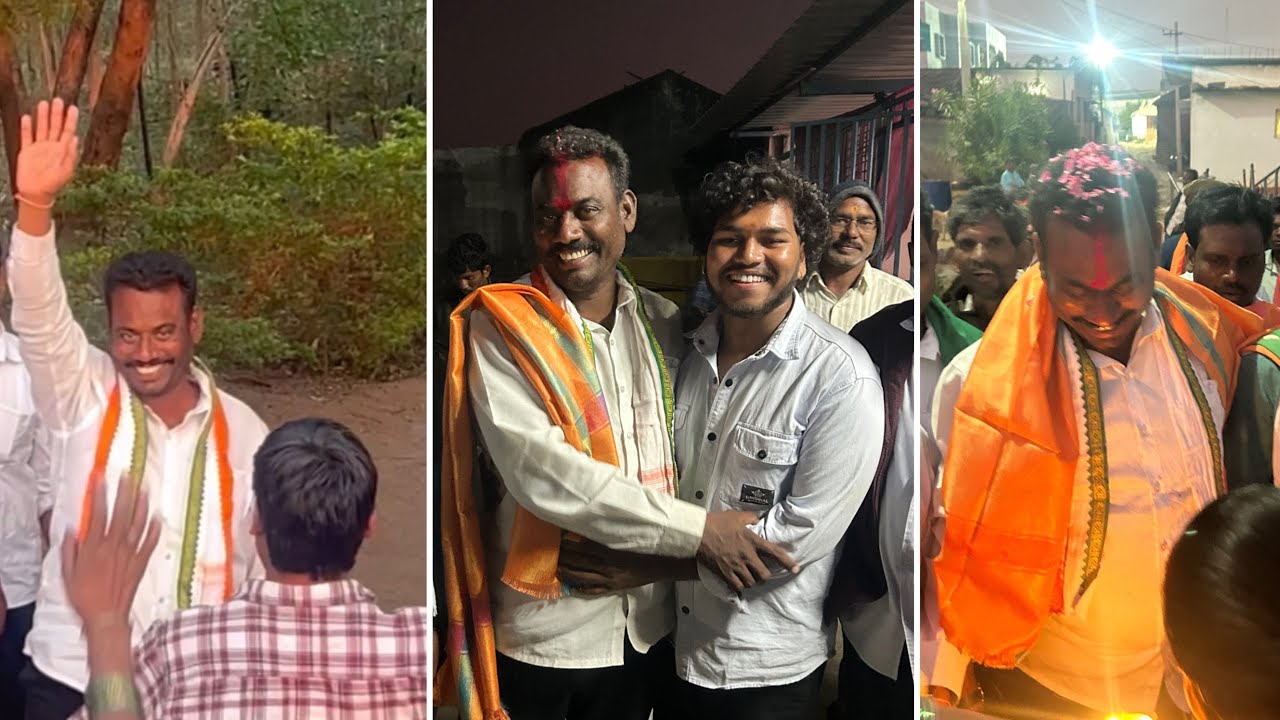 మా బాబాయి సర్పంచ్ 🥳💥|| Maa Babai Sarpanch ❤️‍🔥|| with 168 votes of majority || 