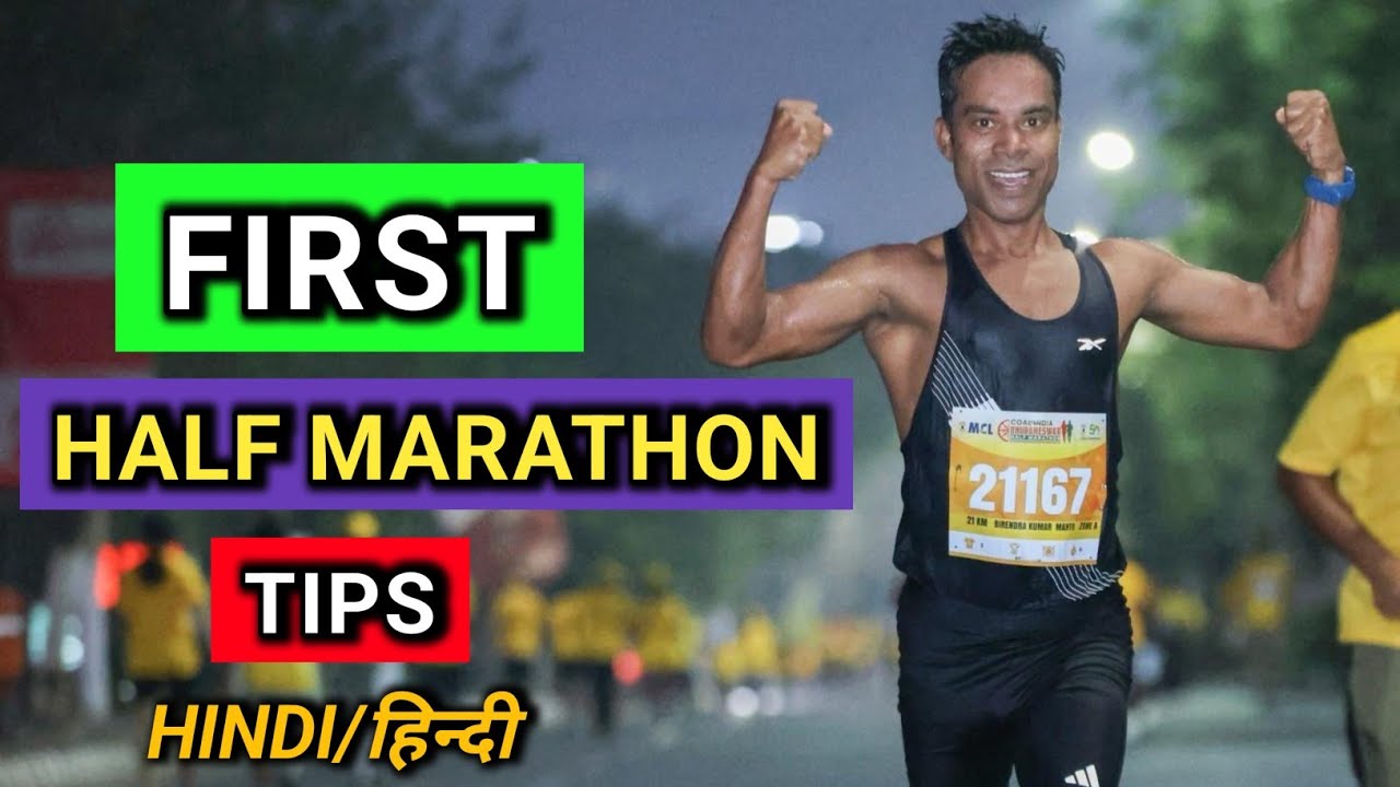 1ST HALF MARATHON TIPS ✅ 