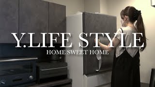 【冷蔵庫DIY】リメイクシートでイメチェン！冷蔵庫横のデットスペースを有効活用