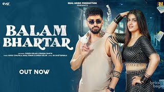 BALAM BHARTAR #Dinesh golan#parnjal dahiya new viral song 2022#DK MIXMUSIC Thumb