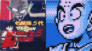 Dragon Ball Z 5 Krillin K0lin (bootleg) - NES Playthrough