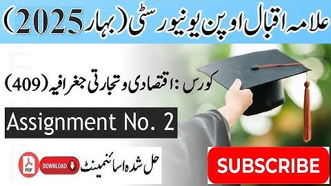 AIOU Code 409 Solved Assignment No. 2 Spring 2025 | Subject: Commercial Geography | Level: B.Com/ BA