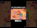 下手だわ笑#shorts #ブロスタ