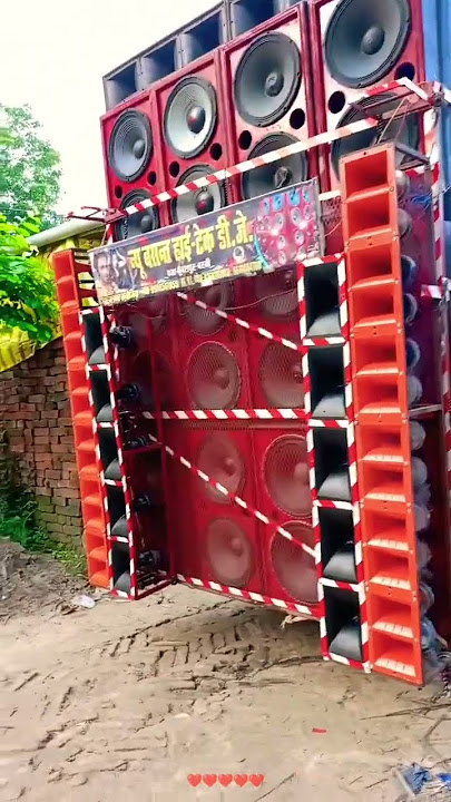 #tip#tip#barsa#pani# Tending# Song# Hard#Bass#king#dj Competition #no1