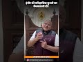 🏛️ इंदौर की ऐतिहासिक कुश्ती! होलकर राज का वैभवशाली दौर 🔥 दुर्लभ चित्र 🤼♂️