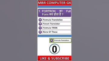 Full Form Computer GK #fullform #fullformofcomputer