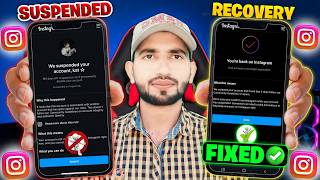 We Suspended Your Account Instagram Problem Solve 2026 🚫 (100% Fixed)