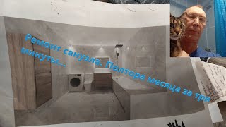 видео: 27 октября 2025 г. картинка: 27 октября 2025 г.