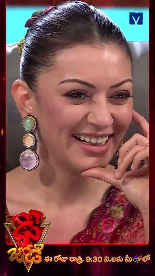 Sudarshan Master \u0026 Deva chahat Dance Performance - Dhee Jodi - 13th March 2025 @ 9:30 PM in Etv