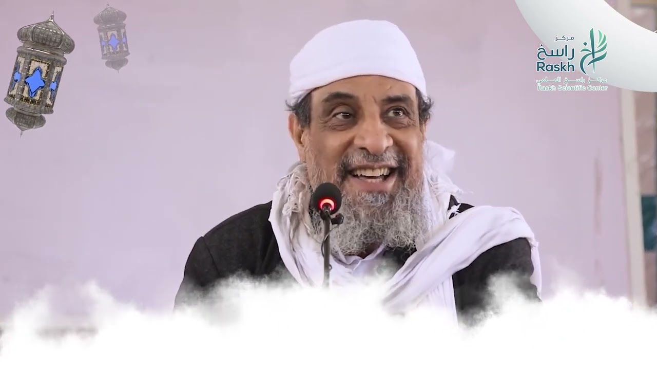 كيف هيأ الله لنا رمضان؟ كلام لم تسمعه ولن تسمعه إلا هنا شاهد الشيخ إسماعيل عبد الباري