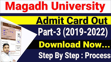 magadh university part3 admit card download | magadh university part 3 ka admit card download
