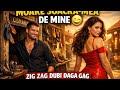 Moare Soacra Mea De Mine Lăutărească Veche Remix 