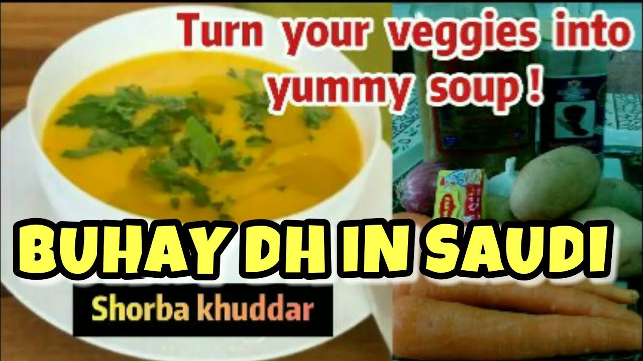 VEGETABLE SOUP RECIPE ARABIC FOOD YouTube