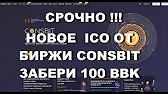 Заработок в интернете