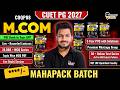 CUET PG M.COM 2027 Full Course 🚀 | Complete Preparation Live Classes + MCQ + Notes + PYQ