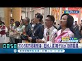 賴瑞隆跨區賀母親節 林岱樺.許智傑勤跑基層 2026高市長戰暖身? 柯志恩PO邁同框照 綠營3立委&quot;各自努力&quot;｜記者 翁郁雯 黃大衛｜【LIVE大現場】20240505｜三立新聞台