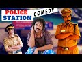 Police station comedy       simply silly things