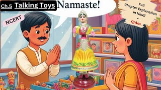 Talking Toys | Class-3 English NCERT Santoor| Chapter-5 Explanation With Solved Question Answers